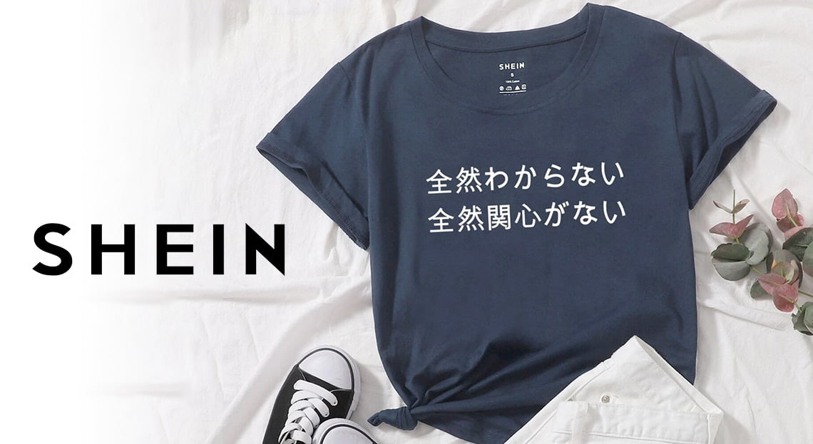 SALE／86%OFF】 shein ミニ丈カジュアルTシャツ