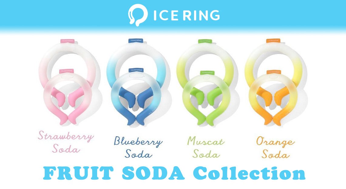 ICE RING FRUIT SODA Collection