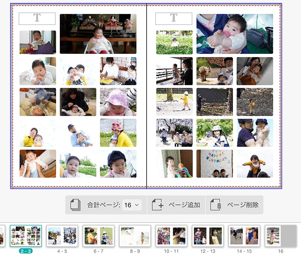 ⑤かのかのノンノ様 専用オーダーページ （フォトブックの製本が1冊  