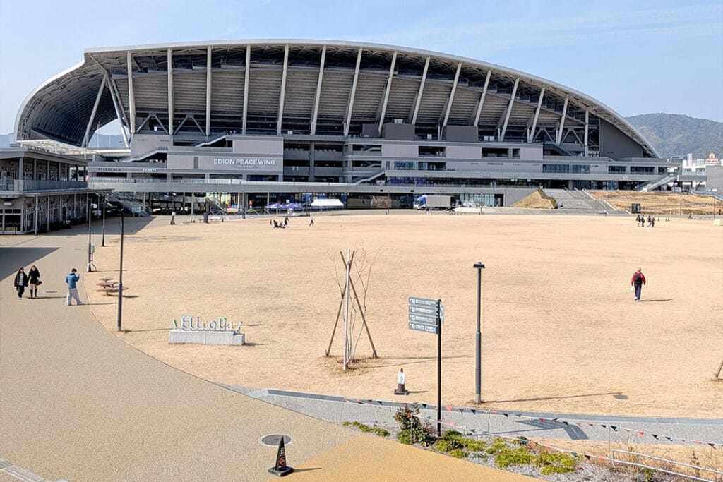 ひろしまスタジアムパークHiroPaとエディオンピースウィング広島